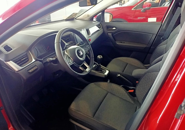 Mitsubishi ASX cena 109990 przebieg: 5, rok produkcji 2023 z Czersk małe 46